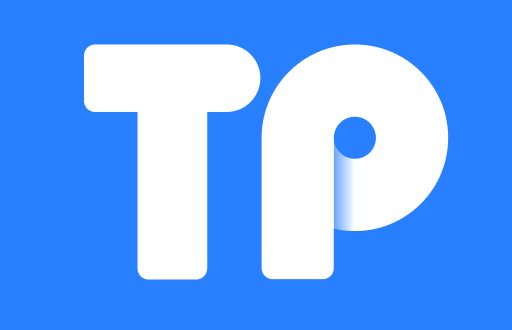 新手上路：TP钱包注册及使用全攻略，轻松玩转加